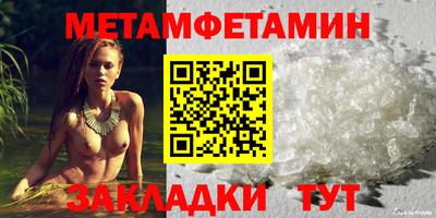 ешки Дубна