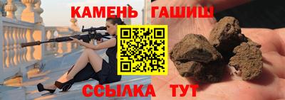 ECSTASY Донской