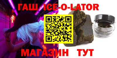 ешки Дубна