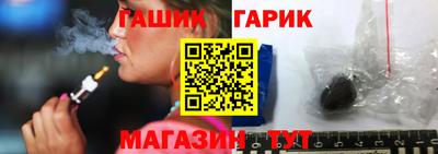 MESCALINE Азнакаево