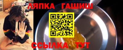 ECSTASY Абакан