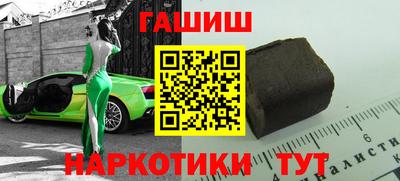 ешки Дубна