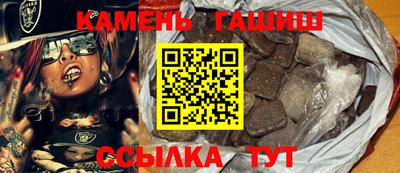 ECSTASY Донской