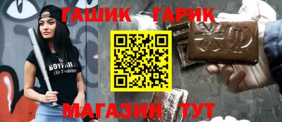 ешки Дубна