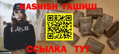 ешки Дубна