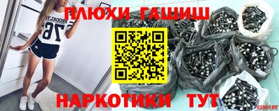 ECSTASY Абакан