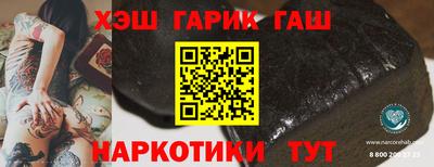 ECSTASY Абакан