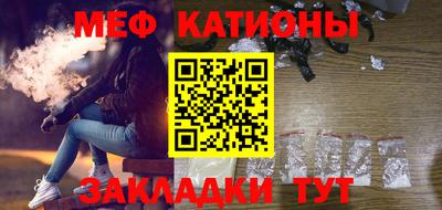 ECSTASY Абакан