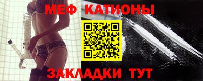 ешки Дубна