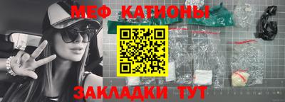 ешки Дубна