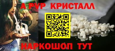 ECSTASY Донской