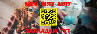 ешки Дубна