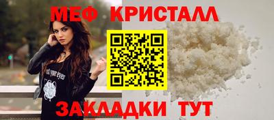 ECSTASY Донской