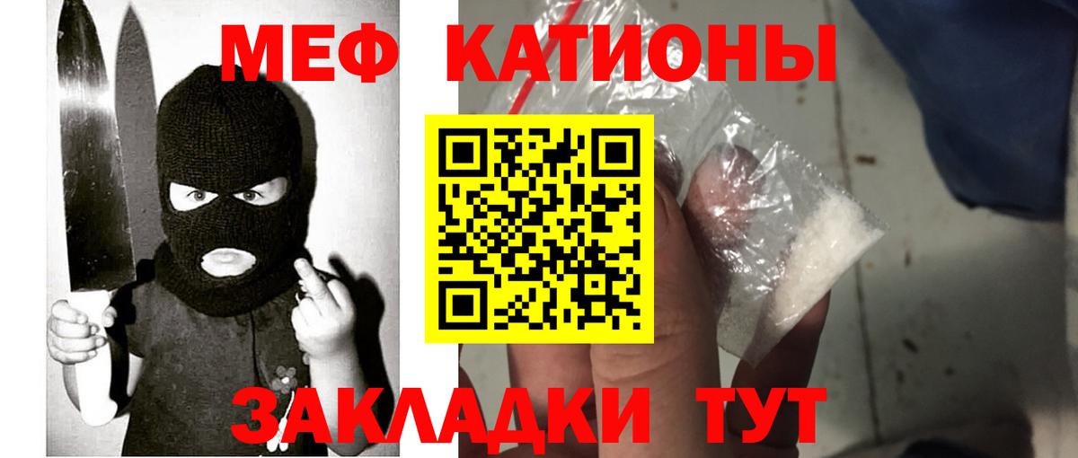  COCAIN Комсомольск-на-Амуре